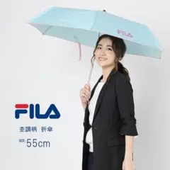 【FILA 】レディース杢調柄折りたたみ傘 晴雨兼用　55㎝のサムネイル