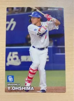 中日ドラゴンズ　大島洋平