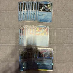 ポケモンカード ワニノコ アリゲイツ オーダイル 水タイプ まとめ売り