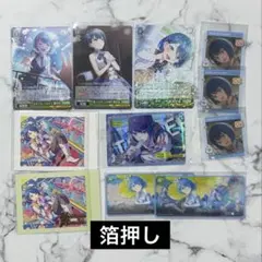 プロセカ 桐谷遥 ヴァイス パシャこれ メモステ