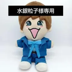 水銀粒子ぬい服 ましゅ様専用ぬい服 - メルカリ