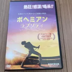 Rapha Pantani was a god 書籍 - メルカリ
