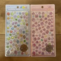 BONBON DROP mini しずくちゃん 2色セット