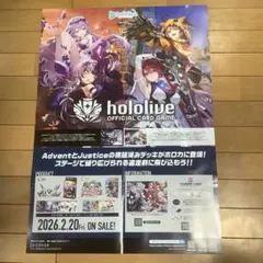 Item thumbnail for item eef1f5b4-517d-454b-bd54-7a57e2d6ecd6