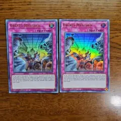 2026年最新】拮抗勝負 英語の人気アイテム - メルカリ