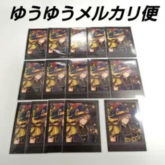 ツイステ ぱしゃこれ ブルームバースデーver. ラギー15枚セット