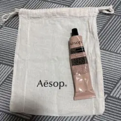 Aesop ハンドバーム 75ml