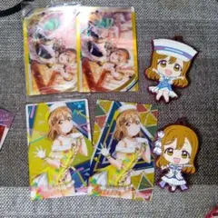 Aqours 国木田花丸 グッズセット