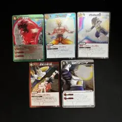 ミラクルバトルカードダス ドラゴンボール 5枚セット　まとめ売り