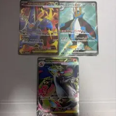 MメタグロスEX MボーマンダEX ジムバトル　プロモ　セット MメタグロスEX MボーマンダEX ジムバトル プロモ セット - メルカリ