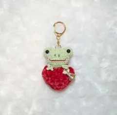 あみぐるみ ハートとかえるキーホルダー 565