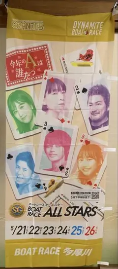 龍様 リクエスト 5点 まとめ商品