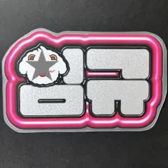 2025年最新】ペーパーフレーム txtの人気アイテム - メルカリ