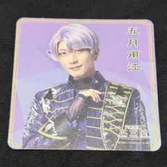 天火様 リクエスト 3点 まとめ商品