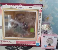 一番くじ しぐれうい ラスト賞フィギュア＋ちょこのっこセット