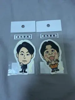 新品未開封/匿名当日発送！】錦戸亮 ライブ限定ステッカー - メルカリ