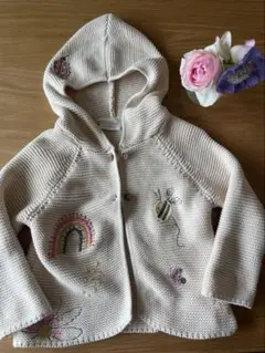 Item thumbnail for item d2ff3188-3ce3-45b8-af94-79c208afd988