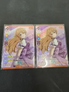 ラブライブカードゲーム　ラブカ　近江彼方　P+