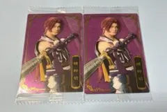 ミュージカル刀剣乱舞 十周年記念 ツインウエハース 蜻蛉切 山姥切国広