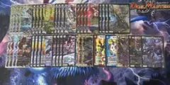 黒単ブラックオーバー 闇単ブラックオーバー デッキ 微高レート - メルカリ
