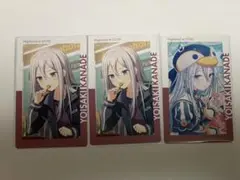プロセカ エピカ ePick card 23C 宵崎奏 - メルカリ