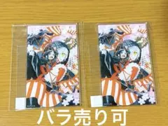 黒魔女さんが通る!! 推しチャレ E賞 アクリルカード チョコ ギュービッド
