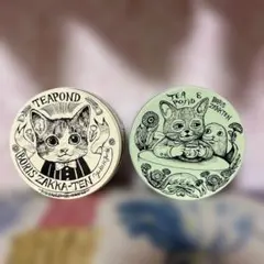 新品 ボリス雑貨店 紅茶缶2個セット - メルカリ