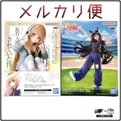 フィギュアまとめ売り！ 椎名真昼/ヴィブロス 2点セット