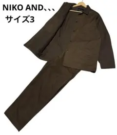 ニコアンド　おしゃれセットアップ　オーバーサイズ　茶系　サイズ3