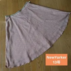 New Yorker フレアスカート 13号