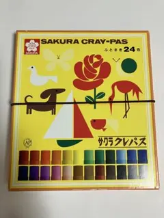 Item thumbnail for item 2ce987a0-c0c5-42d4-894e-777ba03503b4