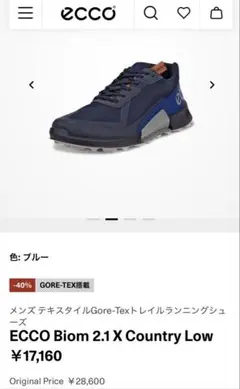 Item thumbnail for item 145eb86f-1781-4b6c-ab8f-2342dfa2b97a