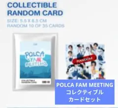 kotoko様 リクエスト 4点 まとめ商品