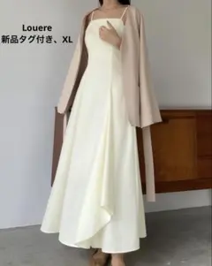 【新品タグ付き】Louere.キャミワンピースXL