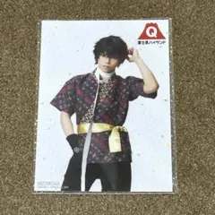 すえひろがり ブロマイド 肥前忠広