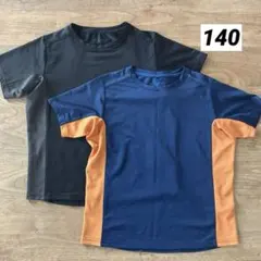 ジーユースポーツ　メッシュTシャツ　2枚セット　140