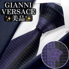 CHANEL ココマーク ダイヤチェック柄 ネクタイ ネイビー×ブラック