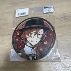 即購入可】ディアラバ ストロベリィパーティ メッセージ缶バッジ 逆巻