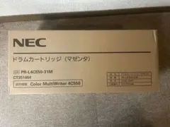 NEC ドラムカートリッジ 3色セット PR-L4C550のサムネイル