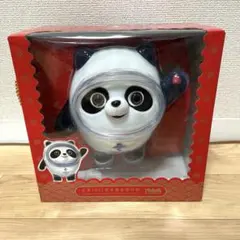 北京五輪 BingDwenDwen ShueyRhonRhon ぬいぐるみ - メルカリ