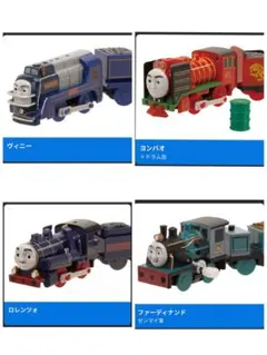 Item thumbnail for item 03064a83-da68-4e49-8f21-18e0321cf9a8