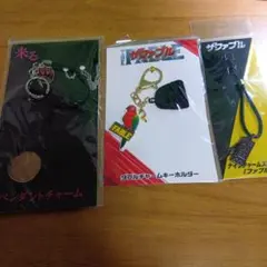 Item thumbnail for item 41ab468e-1e10-46d2-8fa2-efcb52ac98ec