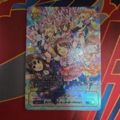 シャドウバースエボルヴ 笑顔のカーテンコール SP サイン