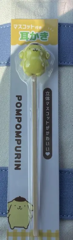 サンリオ 耳かき ポムポムプリン
