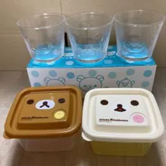 リラックマ　ガラスカップ　Joshin   レンジ対応フードボックス　ミスド