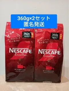 JACOBS / Dallmayer コーヒー豆 500g× 4パック - メルカリ