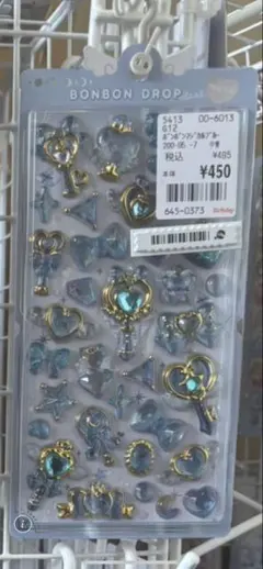 専用出品 みろく様