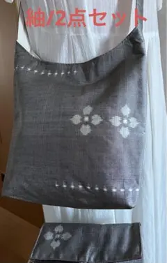 Item thumbnail for item e05494cd-cab8-474c-b9a7-0c11024ff370