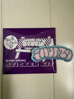 BE:FIRST シークレットモコモコ刺しゅうステッカー SHUNTO シュント