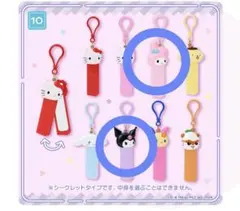 PEZ SANRIO シークレットチャーム マイメロ クロミ